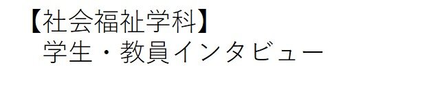 図2.jpg