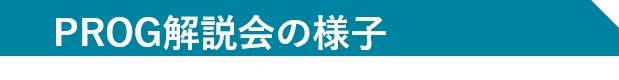 図11.png