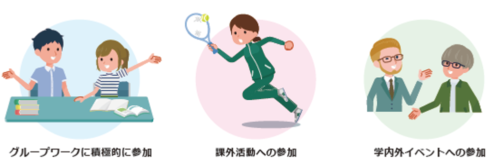 図8.png