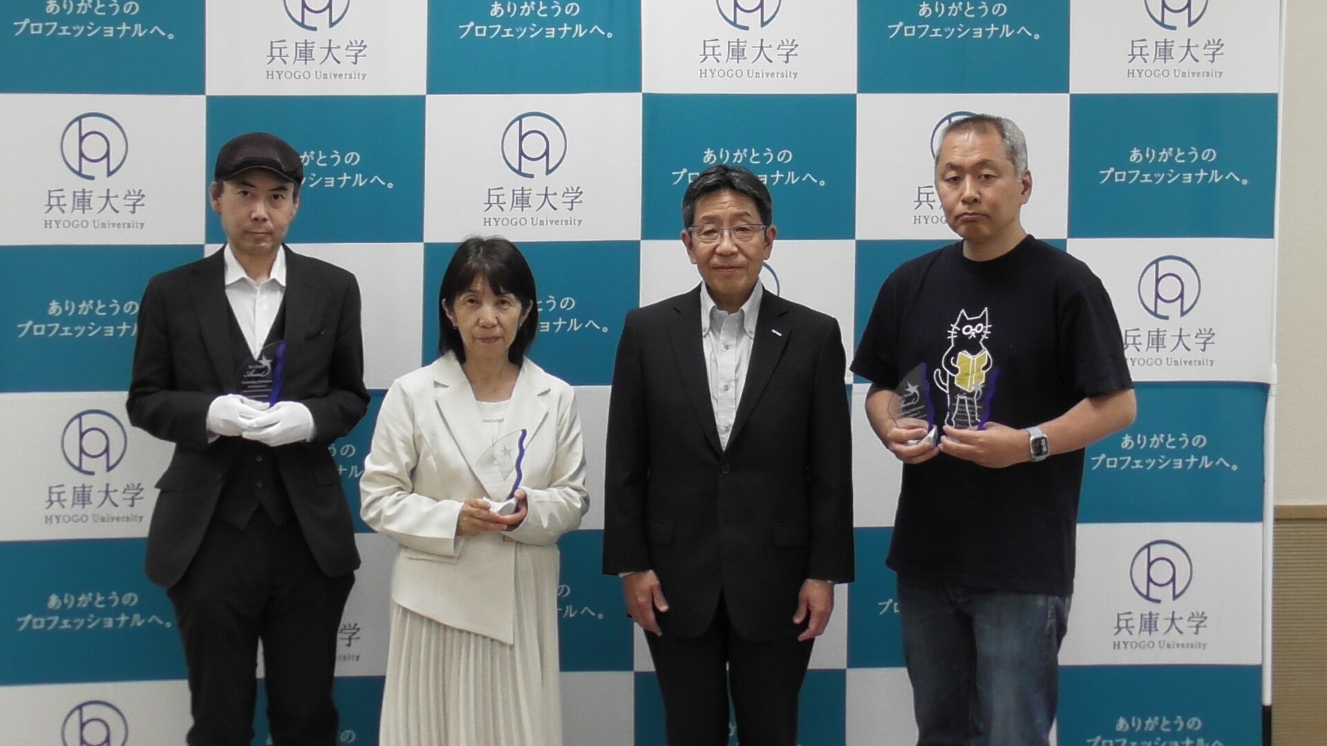 「2024年度Ⅱ期　兵庫大学グッド・プラクティス賞」受賞式を行いました。
