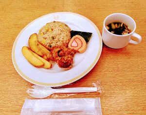 IMG_7047-EDIT.jpg