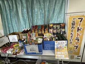 food drive_IMG_5843.jpg
