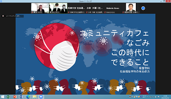 HP用1(PBL).png