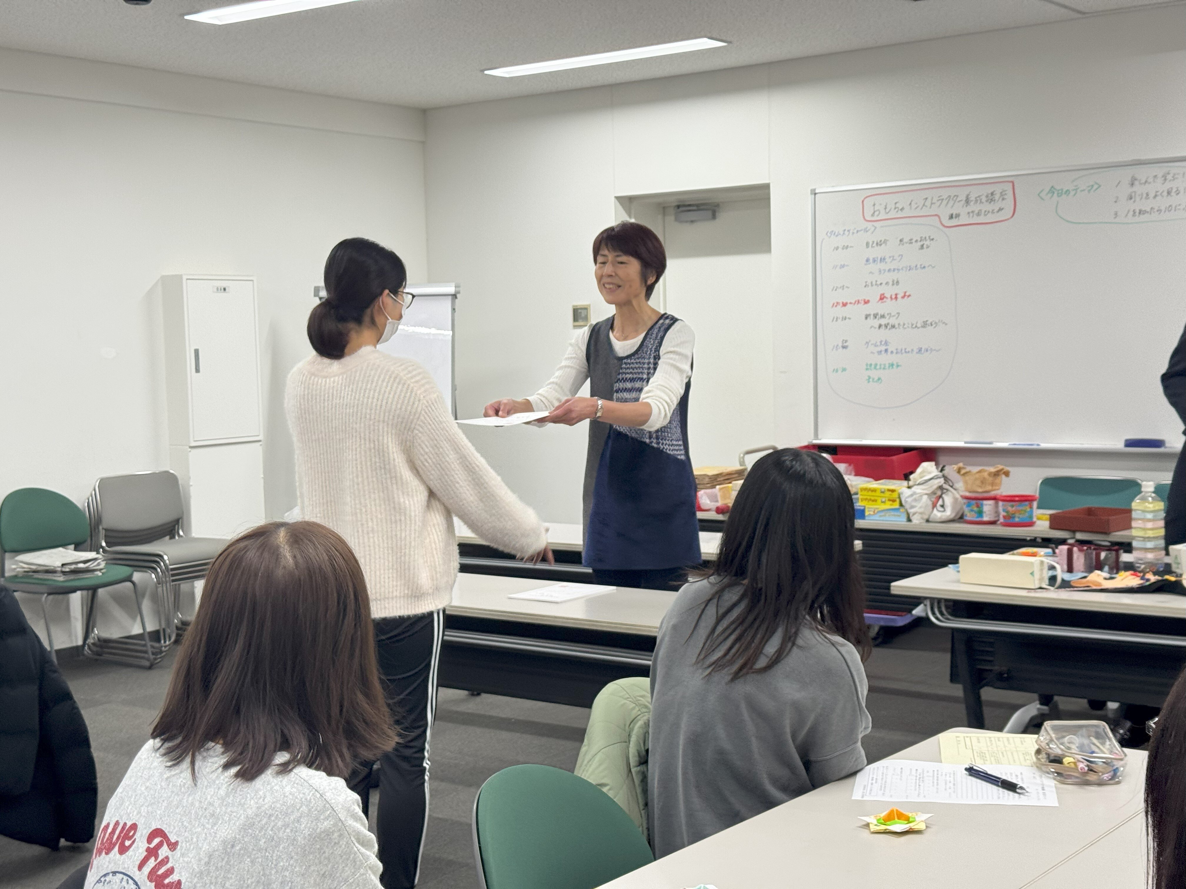 令和7年度おもちゃインストラクター養成講座が開催されました | 地域